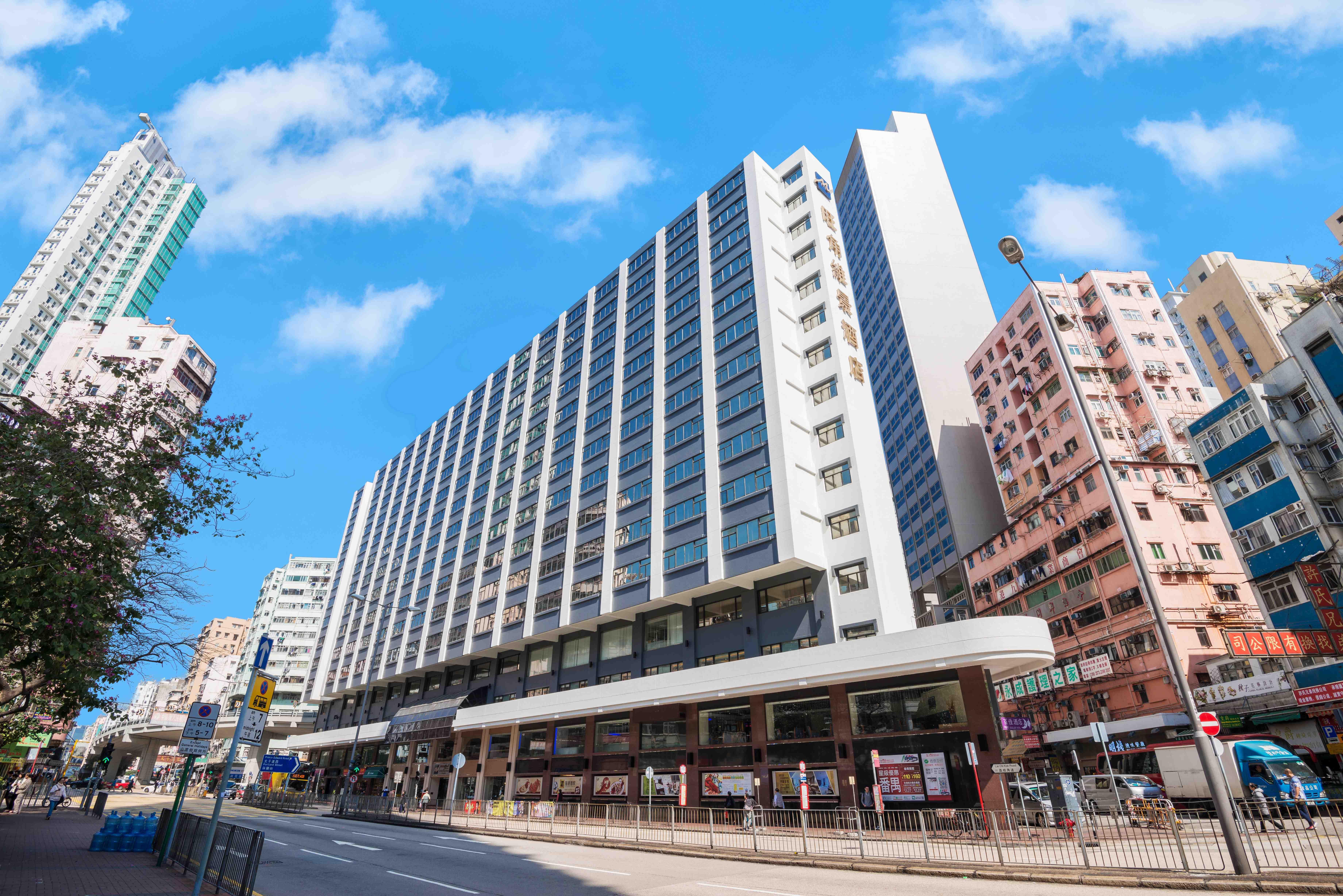 Metropark Hotel Mongkok Hong Kong Luaran gambar